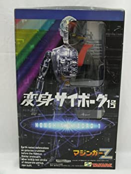 楽天市場】変身サイボーグ1号ミラーマン タカラトミー 新品