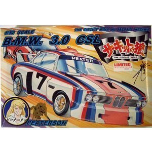【中古】 1/12 ビッグカー サーキットの狼 BMW|AJIMURA-SHOP
