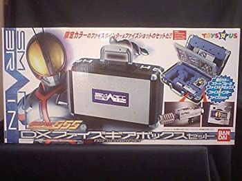 【中古】 DX ファイズギアボックスセット トイザらス限定版 仮面ライダー555画像
