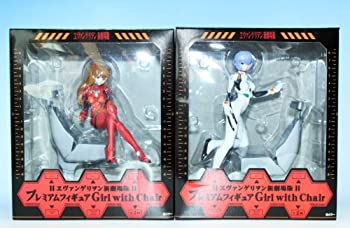 【中古】 ヱヴァンゲリヲン新劇場版 プレミアムフィギュアGirl with Chair セガ (全2種フルセット+ポスターおまけ付)