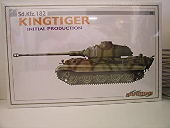 【中古】 ドラゴン 1/35 キング タイガー 初期生産モデル 6349|AJIMURA-SHOP