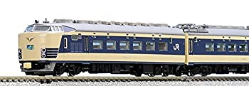 【中古】 TOMIX Nゲージ 限定 583系 きたぐに 国鉄色 セット 98968 鉄道模型 電車|AJIMURA-SHOP