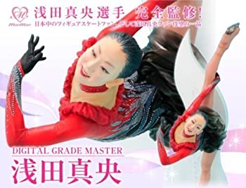 【中古】 DIGITAL GRADE MASTER 浅田真央 1/6 完成品フィギュア (ガシャデパ限定)｜AJIMURA-SHOP