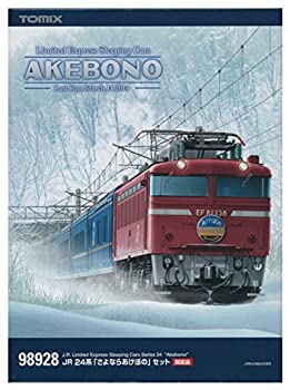 【中古】 TOMIX Nゲージ 98928 [限定]24系 さよならあけぼの セット (11両)｜AJIMURA-SHOP