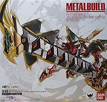 【中古】 METAL BUILD パワードレッド＆150ガーベラ・ストレート[パワー] オプションセット 機動戦士ガンダムSEED ASTRAY (魂ウェブ商店限定)｜AJIMURA-SHOP