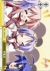 【中古】 ヴァイスシュヴァルツ 卒業式 クライマックスコモン LS/W05-024-CC 【らき☆すた】画像