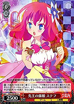 【中古】 ヴァイスシュヴァルツ ノーゲーム・ノーライフ 先王の孫娘 ステフ (U) NGL/S58-061 | ノゲノラ NGNL キャラクター ゲーム 人類種 赤画像