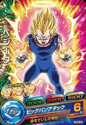 ドラゴンボールヒーローズ / GDM8弾 / HGD8-39 ヴァドス UR 2zzhgl6 hgd839s.jpg