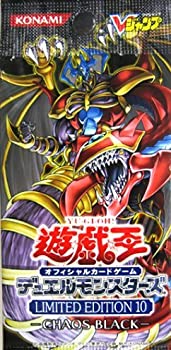 【中古】 【遊戯王】リミテッドエディション10 CHAOS BLACK