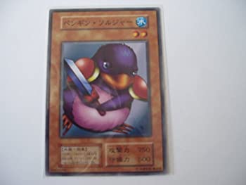 【中古】 遊戯王OCG ペンギン・ソルジャー ペンギンソルジャー 初期 ブースター6 第1期