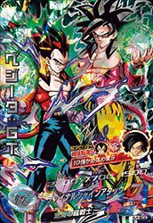 楽天市場】ドラゴンボールヒーローズ JM4弾 UR ベジータ：GT （HJ4