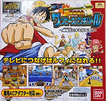 【中古】 体感格闘ワンピースパンチバトル-海賊王にキミがなる-