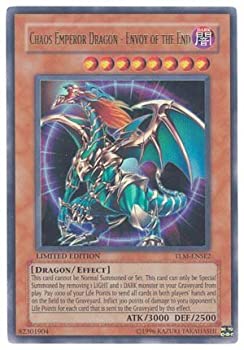 【中古】 Yu Gi Oh Chaos Emperor Dragon - Envoy of the End (Limited Edition) TLM-ENSE2