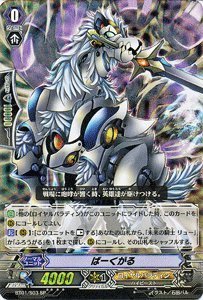 【中古】 ヴァンガード 【 ばーくがる[SP] 】BT01-S03-SP 騎士王降臨｜AJIMURA-SHOP