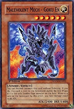 【中古】 遊戯王 英語版 Malevolent Mech - Goku En (SDZW-EN002) - Structure Deck Zombie Wo...|AJIMURA-SHOP