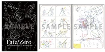 【中古】 Fate/Zero第2期原画集画像