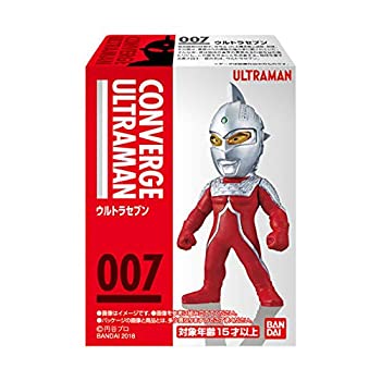 【中古】 CONVERGE ULTRAMAN 2 (コンバージ ウルトラマン2) ［7.ウルトラセブン］