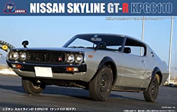 【中古】 フジミ模型 1/24インチアップ 121 ニッサン スカイライン GT-R KPGC110 ケンメリ GT-R 2ドア エッチング製グレードアップパーツ付限定版