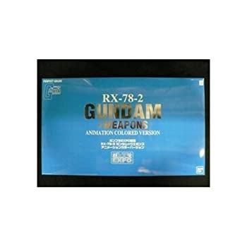 【中古】 【ガンプラEXPO限定】 PG 1/60 ガンダム+ウエポンズ アニメカラー プラモデル|AJIMURA-SHOP