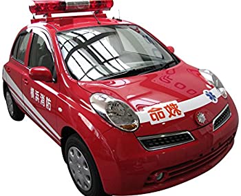 【中古】 フジミ模型 1/24 インチアップシリーズ No.257 ニッサン マーチ 消防救命活動車 プラモデル ID257 7,493円