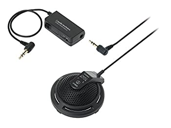 【中古】 audio technica オーディオテクニカ ステレオマイクロホン (バウンダリー) AT9920｜AJIMURA-SHOP