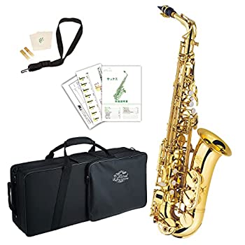 【中古】 Jマイケル アルトサックス AL-500｜AJIMURA-SHOP