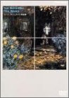 【中古】 ユーリ・ノルシュテイン作品集 [DVD]
