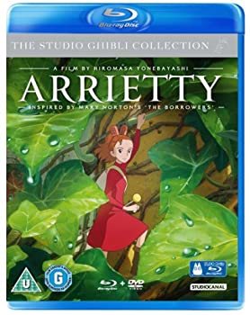 【中古】 Arrietty [Blu-ray]