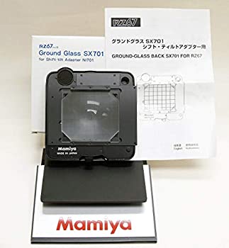 【中古】 RZ 競技場硝子 興味の中心アダプタ