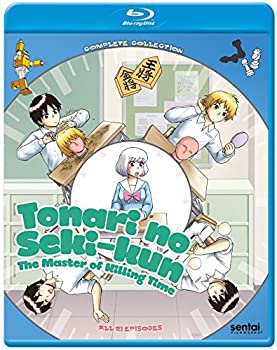 【中古】 となりの関くん / TONARI NO SEKI-KUN画像