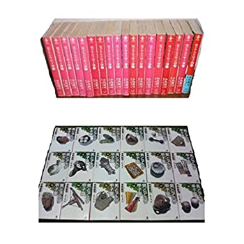 【中古】 男どアホウ甲子園 (文庫版) [コミックセット]画像