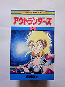 land DVD完結全巻セット Amazon.co.jp: DVD光とともに… 1-4巻 全巻セット 日本テレビ