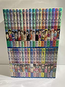 CITY HUNTER 完全版 初版 全巻+X 全33冊 セット 北条司 CITY HUNTER 完全版 初版 全巻+X 全33冊 セット 北条司