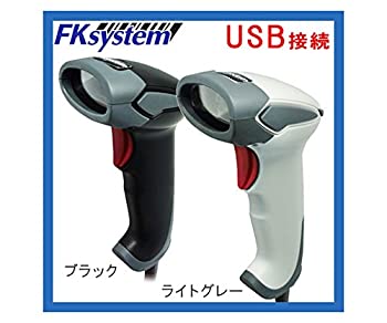 【中古】 エフケイシステム レーザースキャナー USB ライトグレー KS-5300 LG|AJIMURA-SHOP