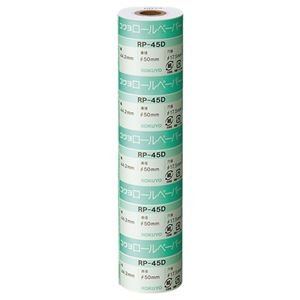 【中古】 コクヨ ロールペーパー 紙幅44.2mm 直径50mm RP-45D 1セット (5個) (×10セット)|AJIMURA-SHOP