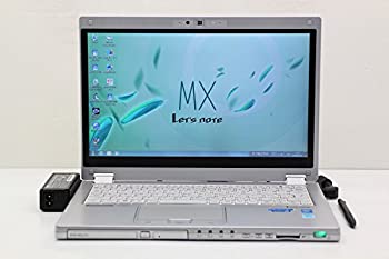 大人気 あす楽対応  【M9330PBKCVU】 限定デザイン