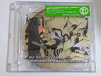 【中古】 Soramiro instrumental