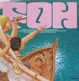 【中古】 PROJECT VIKING|AJIMURA-SHOP