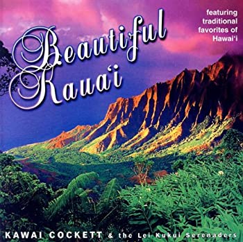 【中古】 Beautiful Kaua'i|AJIMURA-SHOP