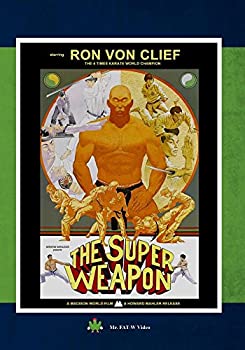 【中古】 Super Weapon [DVD]