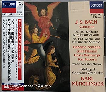 【中古】 われらが神は堅き砦*カンタータ第80番|AJIMURA-SHOP