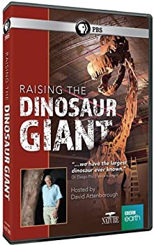【中古】 Nature Raising the Dinosaur Giant [DVD] [輸入盤]｜AJIMURA-SHOP