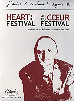 【中古】 Au coeur du festival|AJIMURA-SHOP