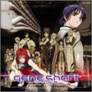 【中古】 ジーンシャフト — オリジナル・サウンドトラック画像