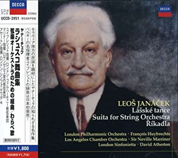 【中古】 ヤナーチェク ラシュスコ舞曲集|AJIMURA-SHOP