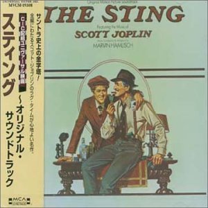 【中古】 スティング|AJIMURA-SHOP