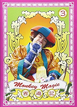 楽天市場】西遊記 全6巻＋映画【全7巻セット】香取慎吾 深津絵里
