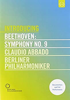 【中古】 Introducing Beethoven Symphony No 9 [DVD]