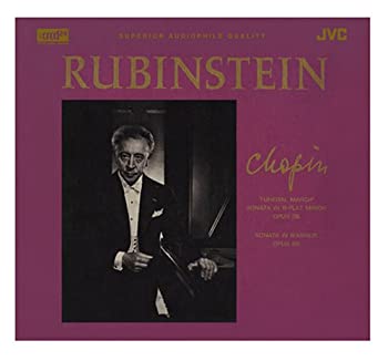 【中古】 ショパン ピアノ・ソナタ第2番 葬送 &第3番 [xrcd]
