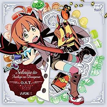 【中古】 ニンテンドー3DSソフト 世界樹と 不思議のダンジョン オリジナル・サウンドトラック｜AJIMURA-SHOP